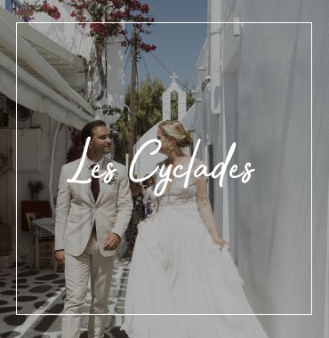 Lddm elopement cyclades